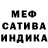 Alfa_PVP мука Galactic Uni