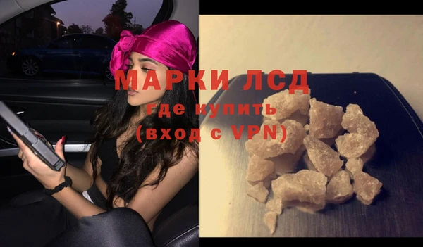 наркотики Баксан