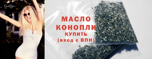 PSILOCYBIN Бердск