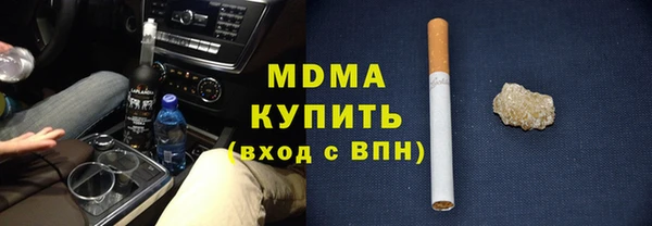 ешки Балахна