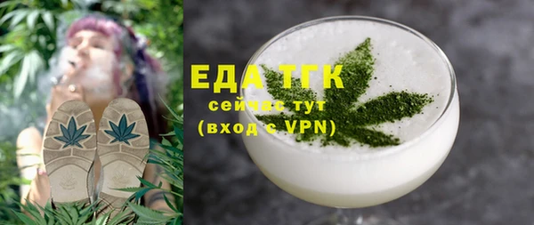 наркотики Баксан