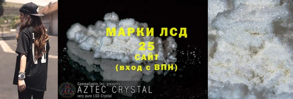 ешки Балахна