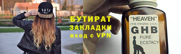 МДПВ Беломорск