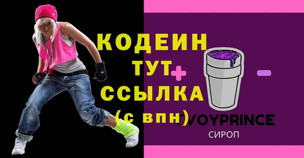 МДПВ Беломорск