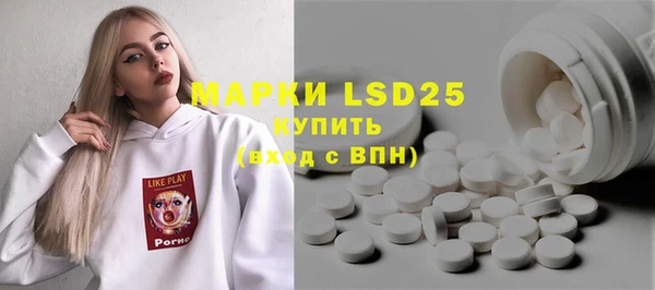 скорость mdpv Богданович