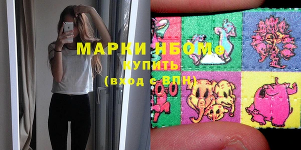 наркотики Баксан