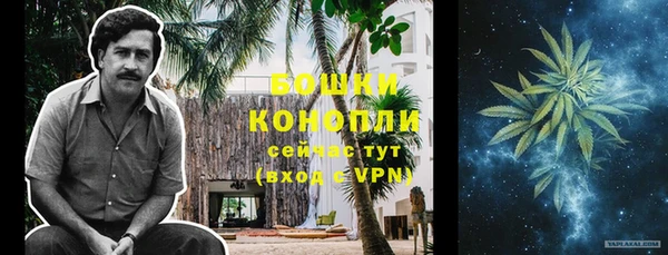 синтетический гашиш Лихославль