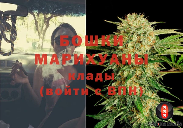 бутират Артём
