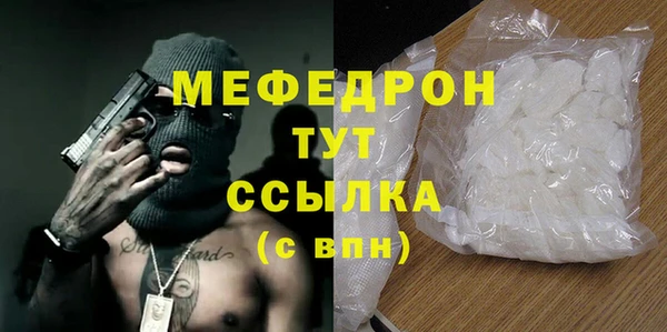 синтетический гашиш Лихославль