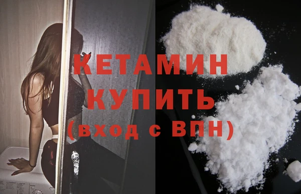 ГАЛЛЮЦИНОГЕННЫЕ ГРИБЫ Ачинск