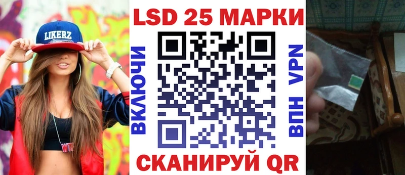 Наркотические марки 1,5мг  Бобров 